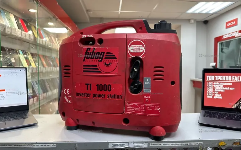 Цифровая электростанция Fubag TI 1000 838978