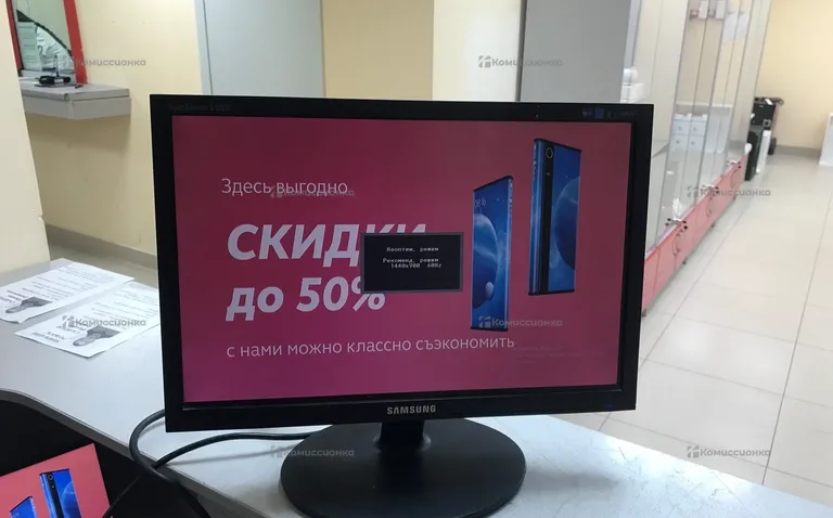 Монитор Samsung Монитор Samsung E1920NW