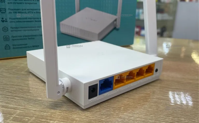 WiFi роутер TP-Link TL-WR844N