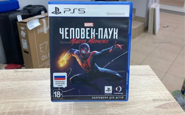 PS5 Диск Человек Паук 2