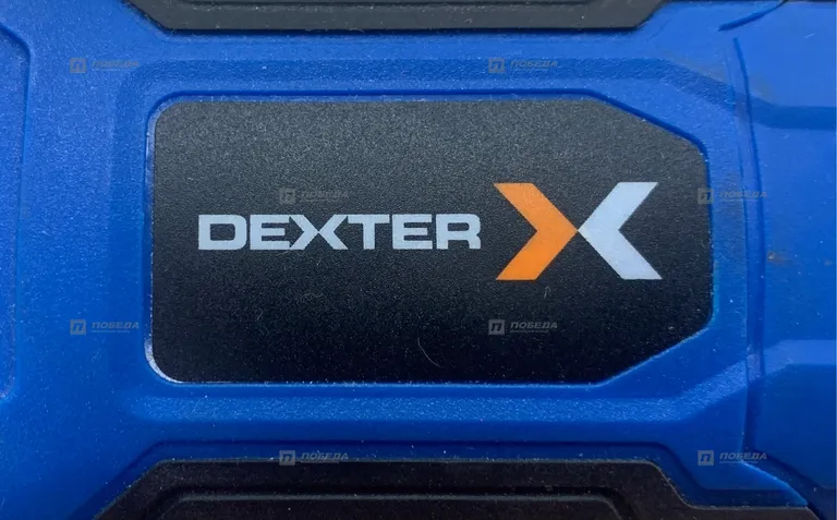 Реноватор сетевой Dexter 260MT3-QC.5