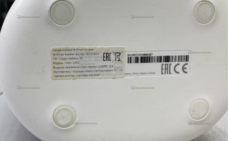 Колонка Mi Smart Speaker