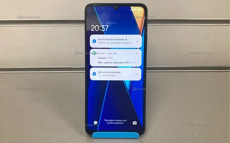 Xiaomi poco c65 6/128GB