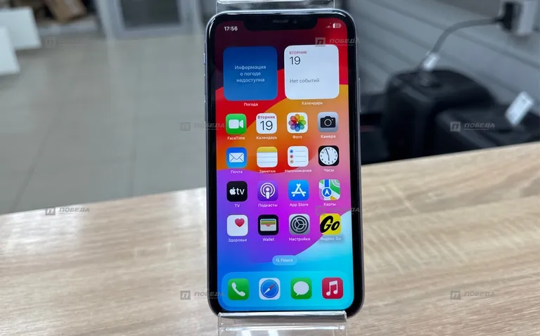 Apple IPhone 11 64 ГБ