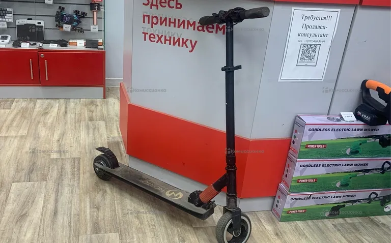 Электросамокат nortok