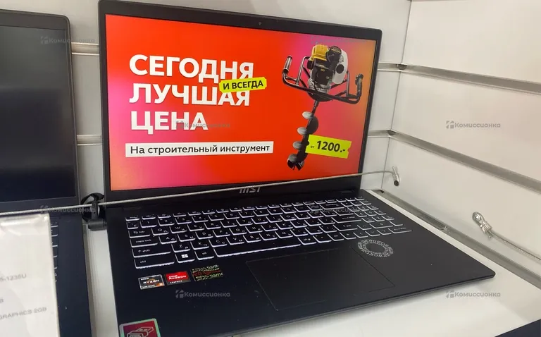 Ноутбук  MSI modern 15 B5M