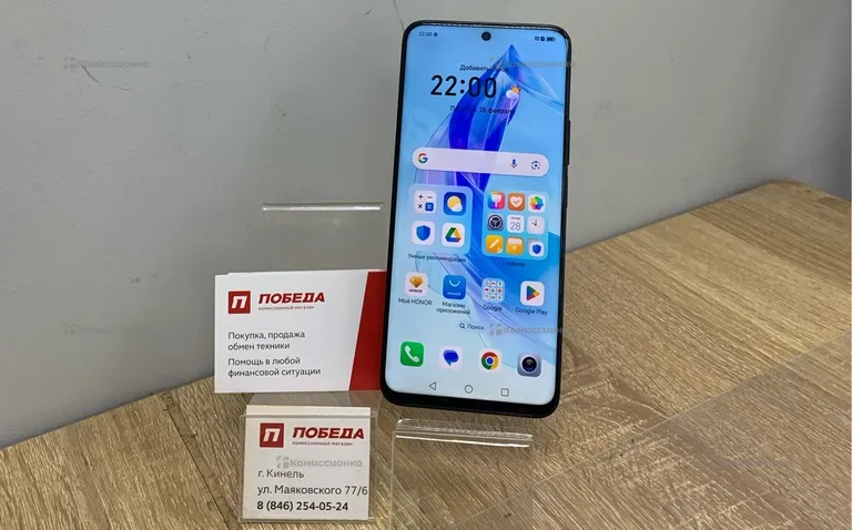 Honor 90 Lite 8/256 Гб