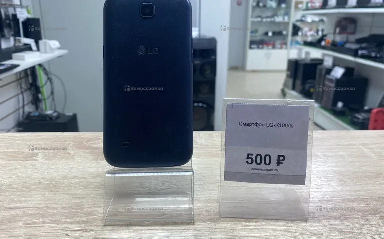 Смартфон LG-K100ds