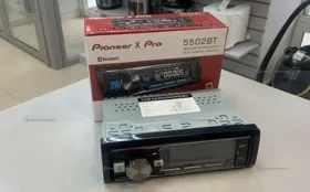 Купить Автомагнитола  pioneer x pro 5502BT б/у , в Пермь Цена:1990рублей