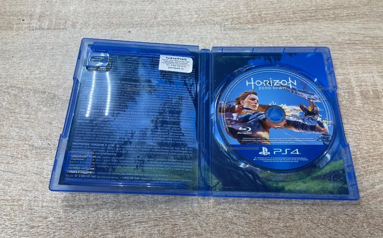 PS4. Диск Horizon Zero Dawn