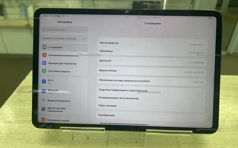 Планшет Xiaomi Redmi Pad 6 8/256