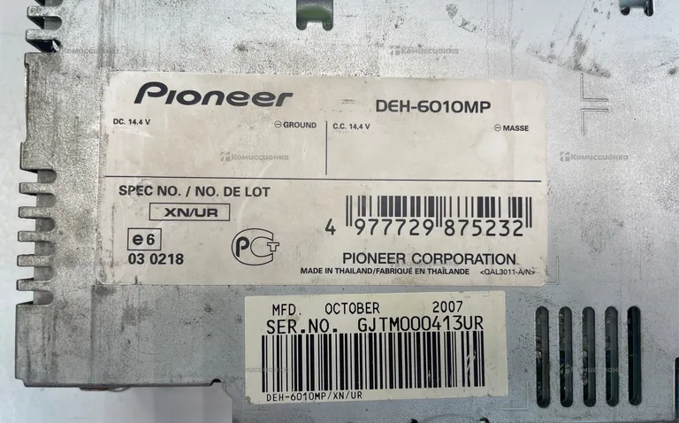 Автомагнитола  Pioneer DEH-6010MP