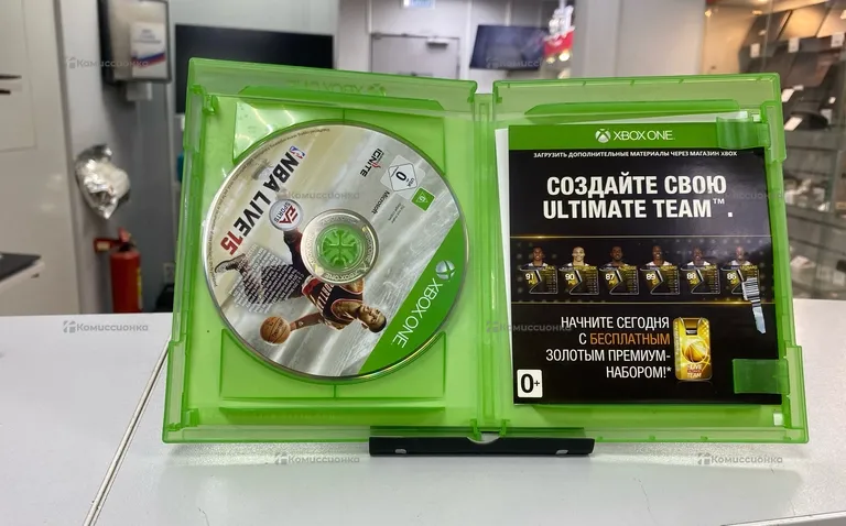 Xbox One NBA Live 15