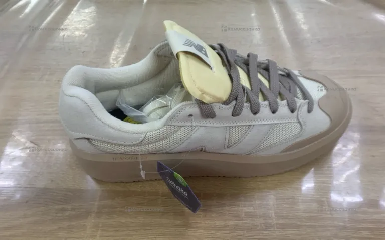 Кроссовки NB 43p бежевые