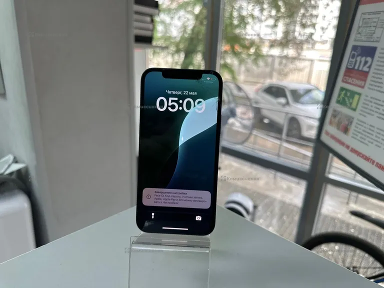 Apple Iphone 12 64GB