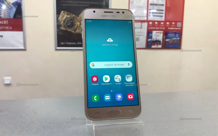 Samsung Galaxy J3 2/16Gb (2017)