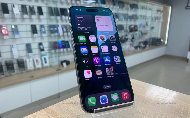 Apple iPhone 15 pro max 512Gb
