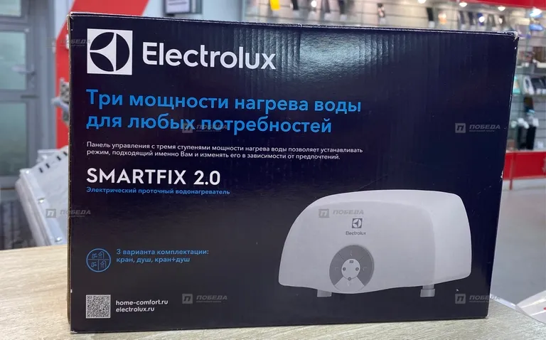 Водонагреватель проточный Electrolux