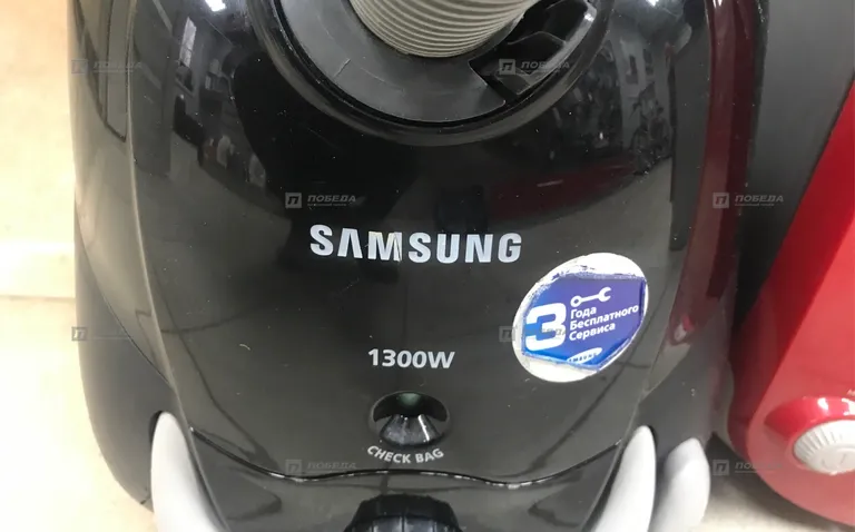 Пылесос Samsung 1300W