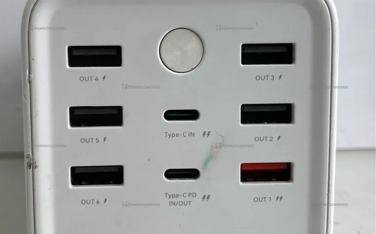 Power bank 50000mah