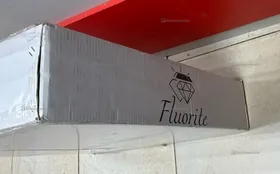 Купить Люстра Fluorite Elegance Gold FL1106-6P б/у , в Москва и область Цена:39900рублей