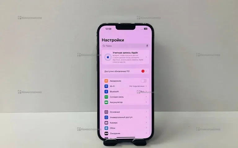Apple iPhone 13 Pro Max 128Gb