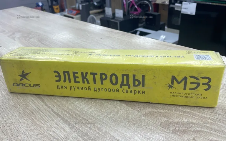 Электроды для ручной дуговой сварки 3