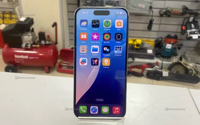 Apple iPhone 15 Pro 128Gb