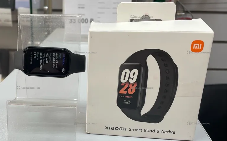 Часы Xiaomi smart band 8 active