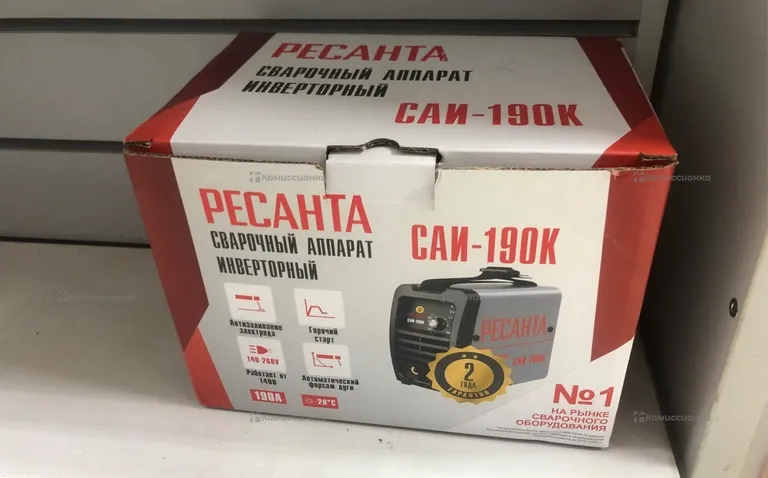 Сварочный аппарат Ресанта САИ-190К 28/28