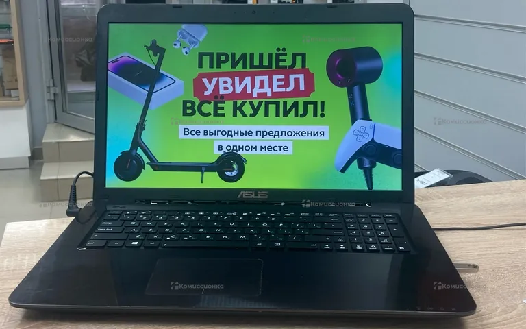 Ноутбук Asus X756UQ
