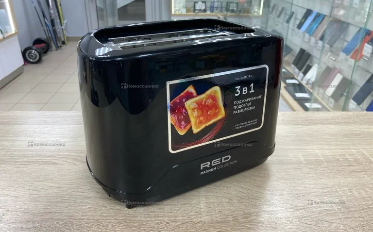 Тостер RED