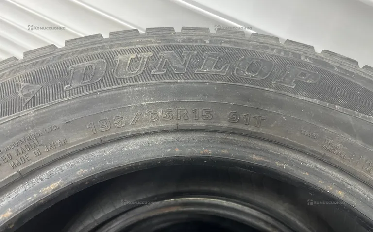 Резина зимняя Dunlop WinterMaxx 195/65 R15