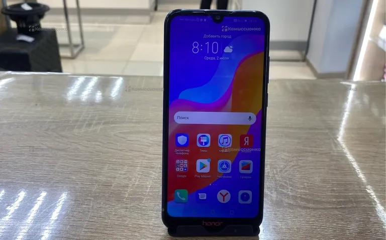 Honor 8A 2/32 ГБ