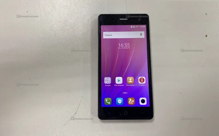 ZTE Blade L7