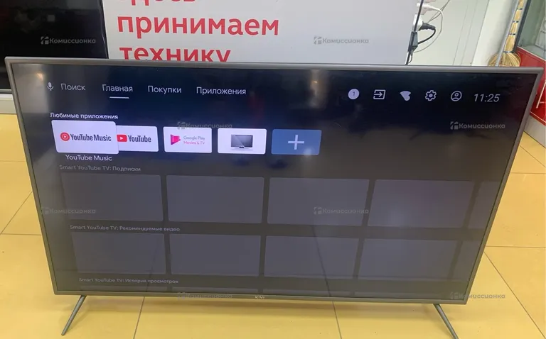 Телевизор Kivi 55U710KB