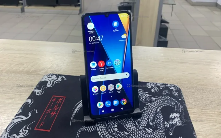 Xiaomi Xiaomi Poco c65 6/128