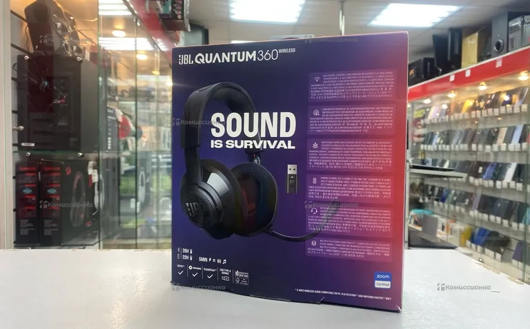Наушники JBL Qantum 360