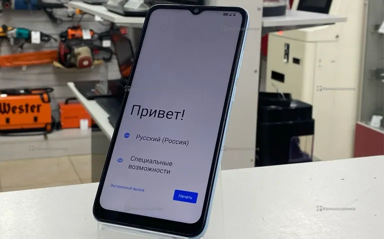 Xiaomi Redmi  a2+