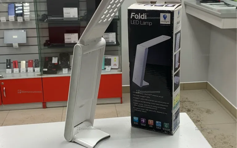 foldi led lamp