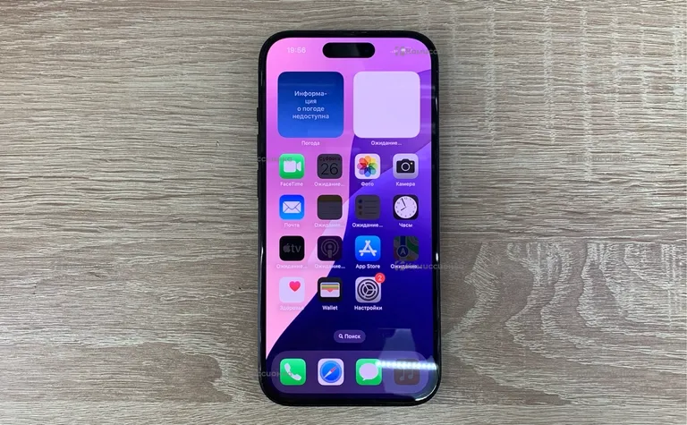 Apple iPhone 15 128Gb 91%