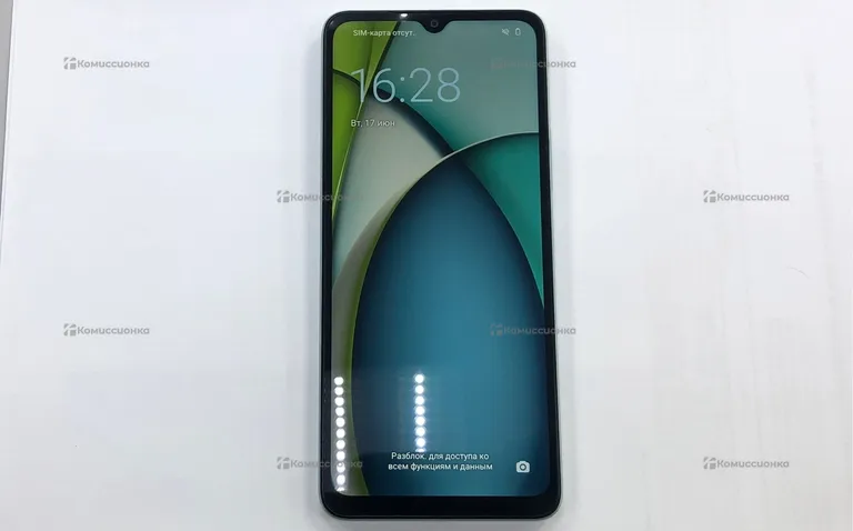 Xiaomi Redmi A3x