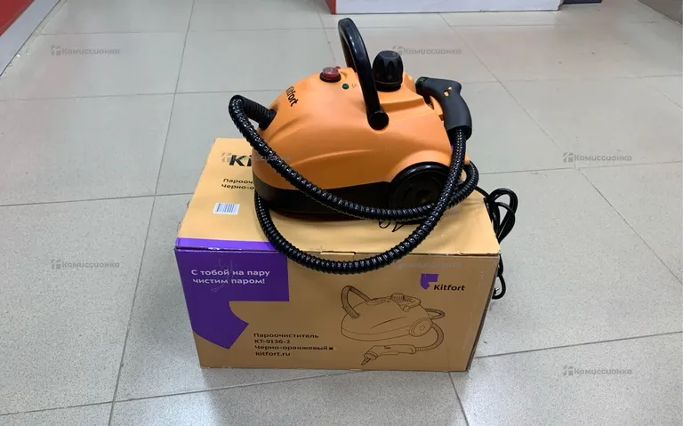 Пароочиститель Kitfort KT-9136-2