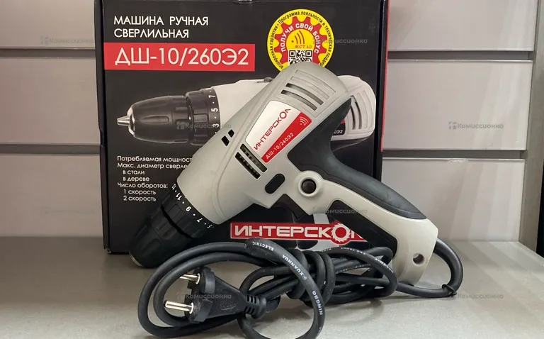 Сетевая дрель-шуруповерт Интерскол ДШ-10/250Э