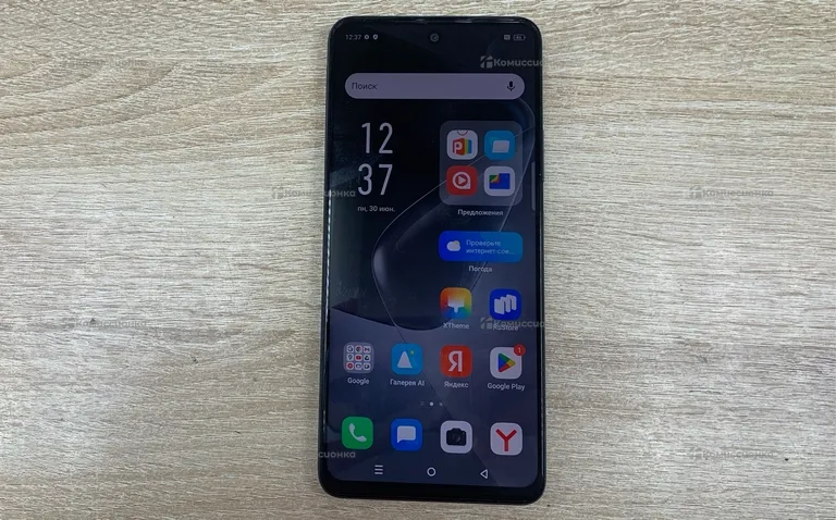 Infinix HOT 50 6/256Gb