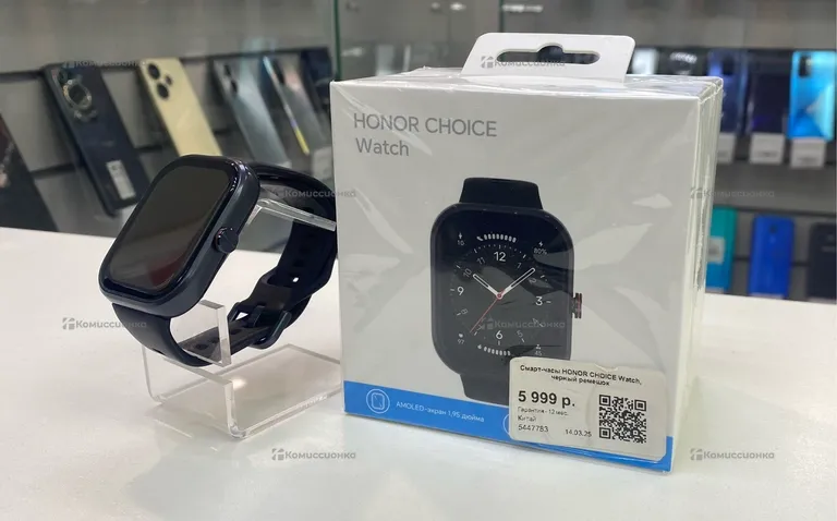 Часы Honor Watch BOT-WB01