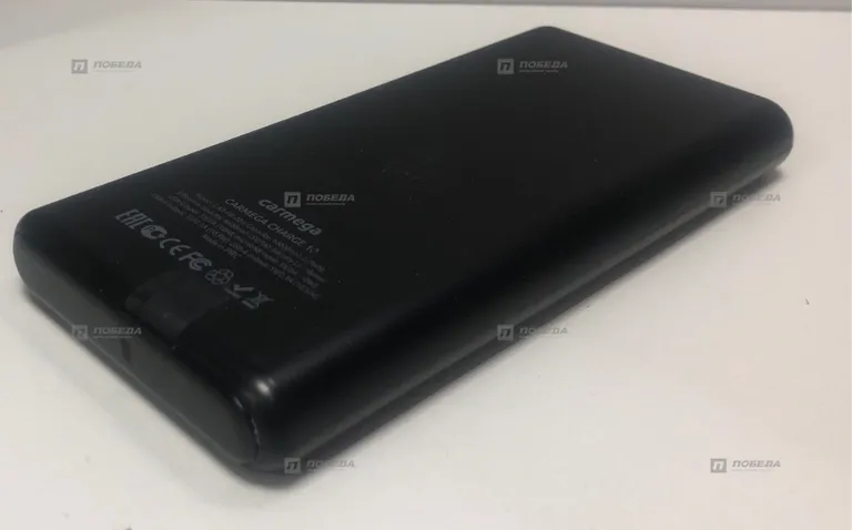 Powerbank 10000mah