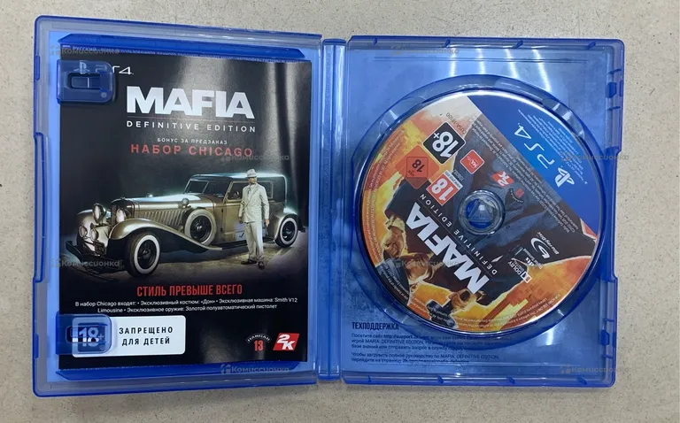 PS4. mafia definitive edition