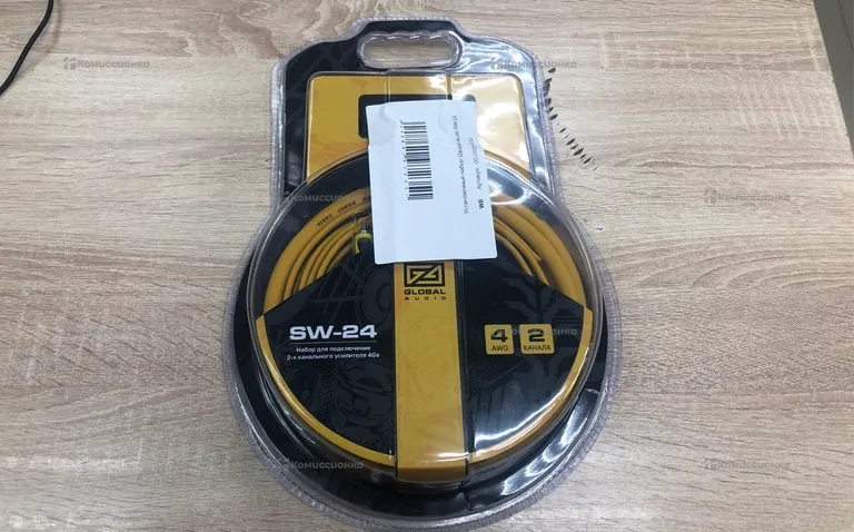 Установочный набор Global Audio SW-24