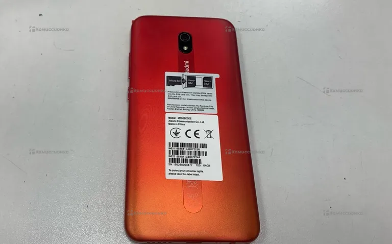 xiaomi 8a 4/64 *10
